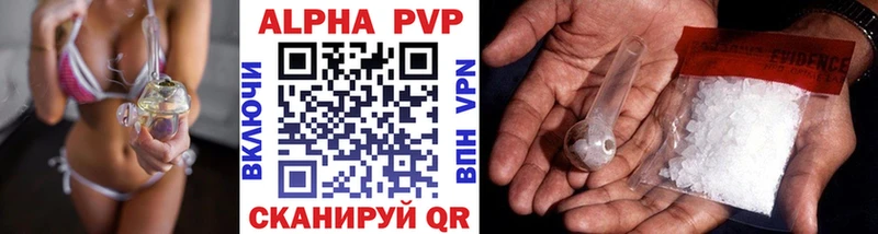 Какие есть наркотики Благодарный АМФЕТАМИН  Меф  МАРИХУАНА  Экстази  COCAIN 