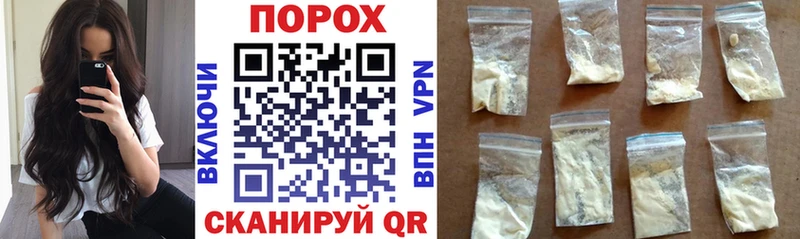 ссылка на мегу онион  Благодарный  Амфетамин Premium 