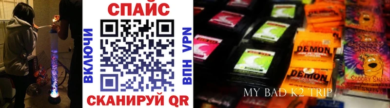 БУТИРАТ буратино Благодарный