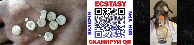 OMG ССЫЛКА  Благодарный  ЭКСТАЗИ Дубай 