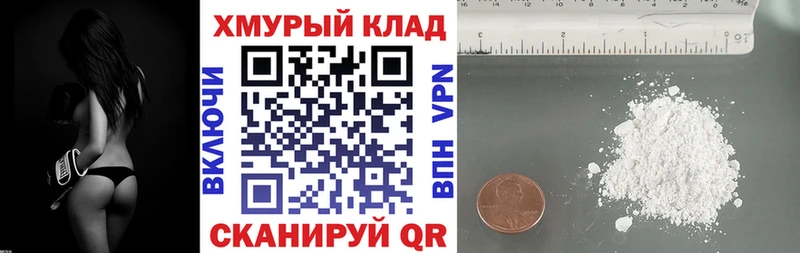 Героин VHQ Благодарный