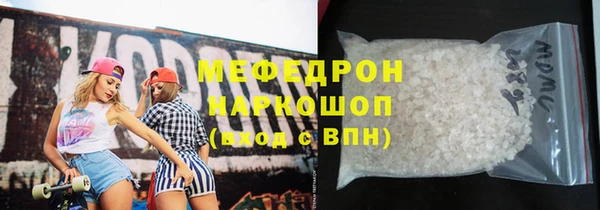 a pvp Балахна