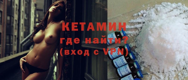 mix Баксан