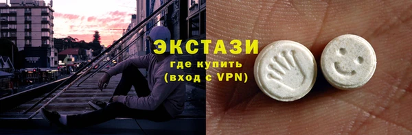 mix Баксан