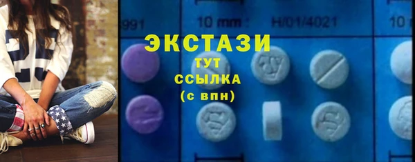 mix Баксан