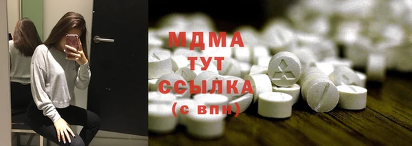 mix Баксан