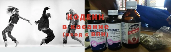 a pvp Балахна