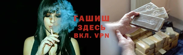 a pvp Балахна