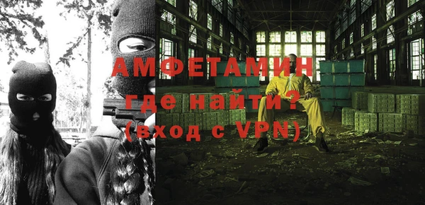 a pvp Балахна