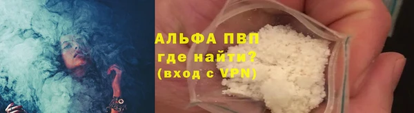 ПСИЛОЦИБИНОВЫЕ ГРИБЫ Аша