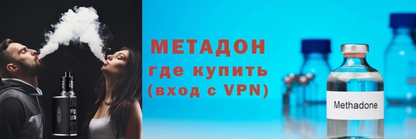 mix Баксан