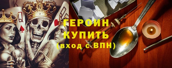 a pvp Балахна