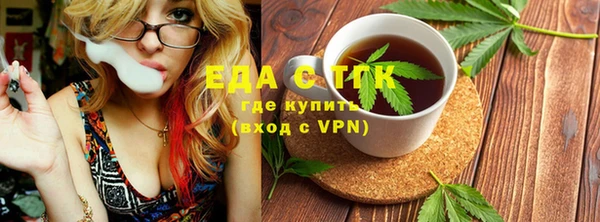 a pvp Балахна