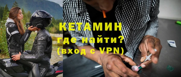 скорость Апатиты