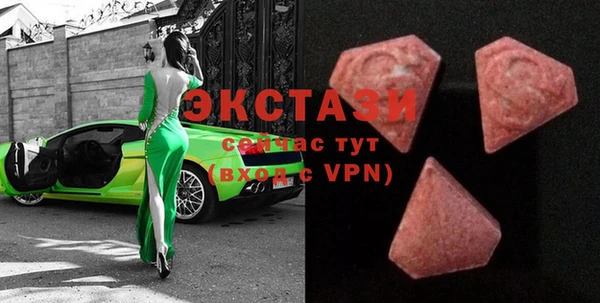 mix Баксан
