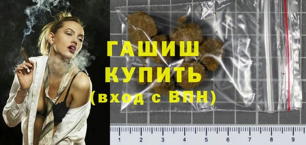 ECSTASY Анива