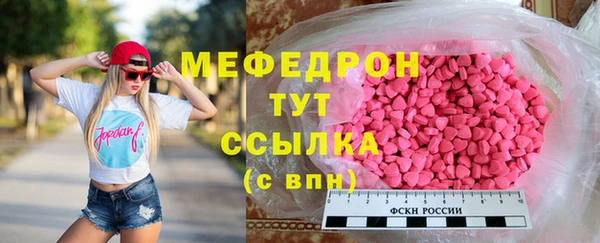 mix Баксан