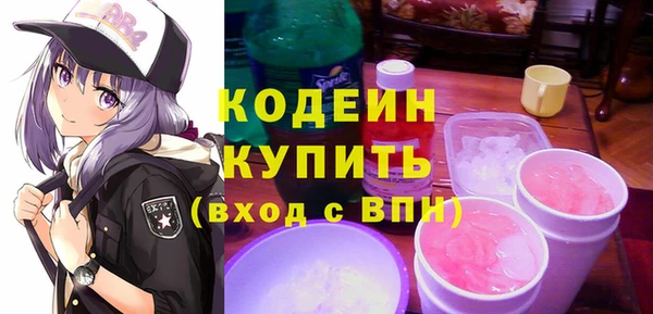 mix Баксан