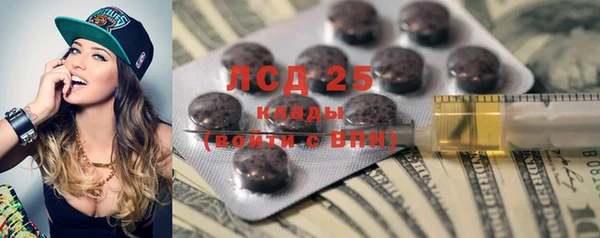 mix Баксан