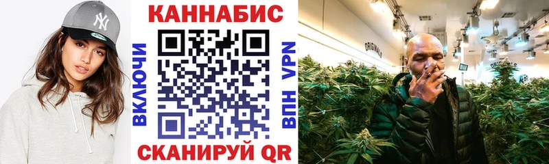 маркетплейс какой сайт  Благодарный  МАРИХУАНА SATIVA & INDICA  купить  цена 